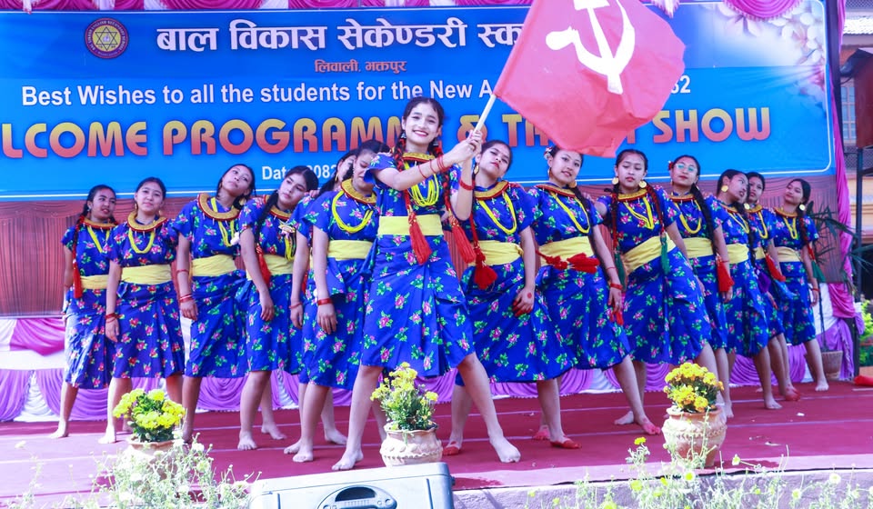 news details for the